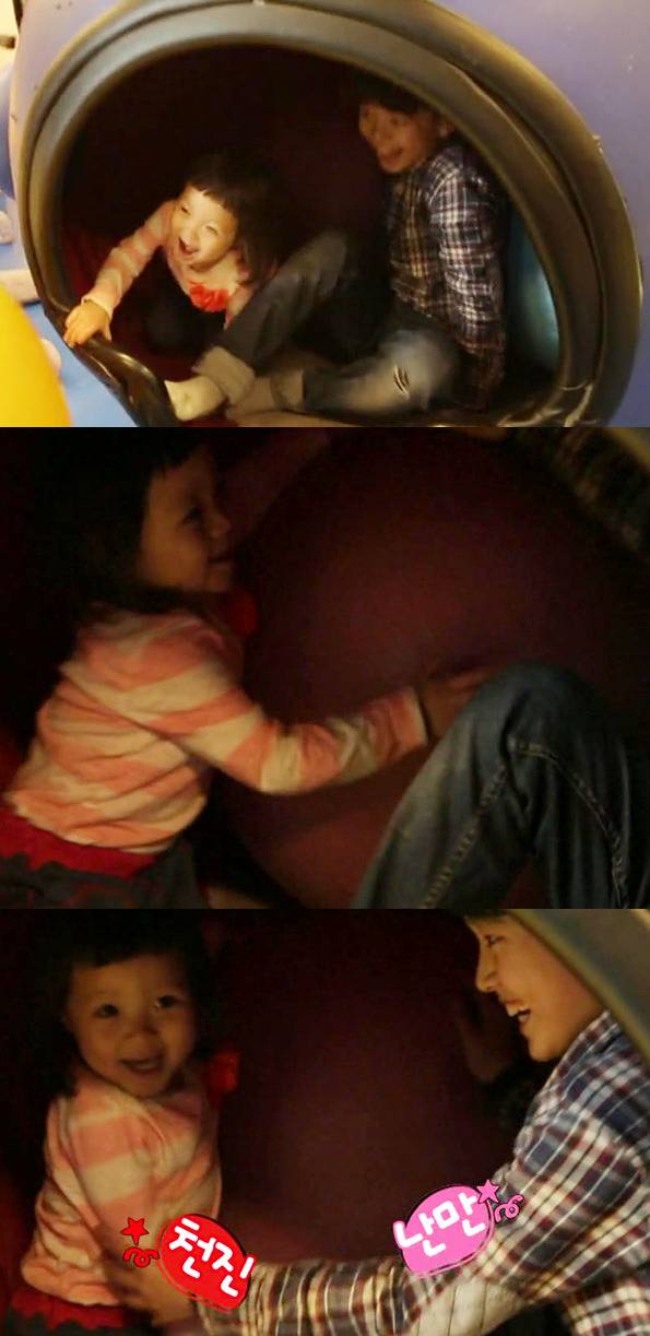 [슈퍼맨이돌아왔다] 이런 오빠는 만화 속에만 있는줄 알았는데 | 인스티즈