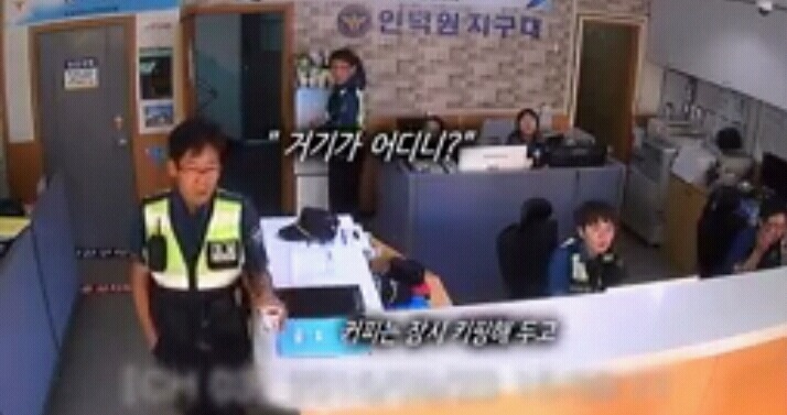 아직은 순수한 아이들 | 인스티즈