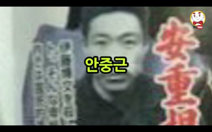 일본인이 뽑은 최악의 한국인 | 인스티즈