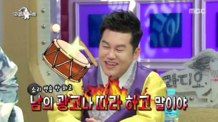 [라디오스타] CF 탐내는 국악인ㅋㅋㅋ | 인스티즈