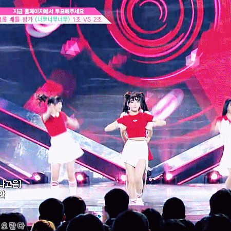 프로듀스48의 만능 매력캐 안유진&최예나.gif | 인스티즈