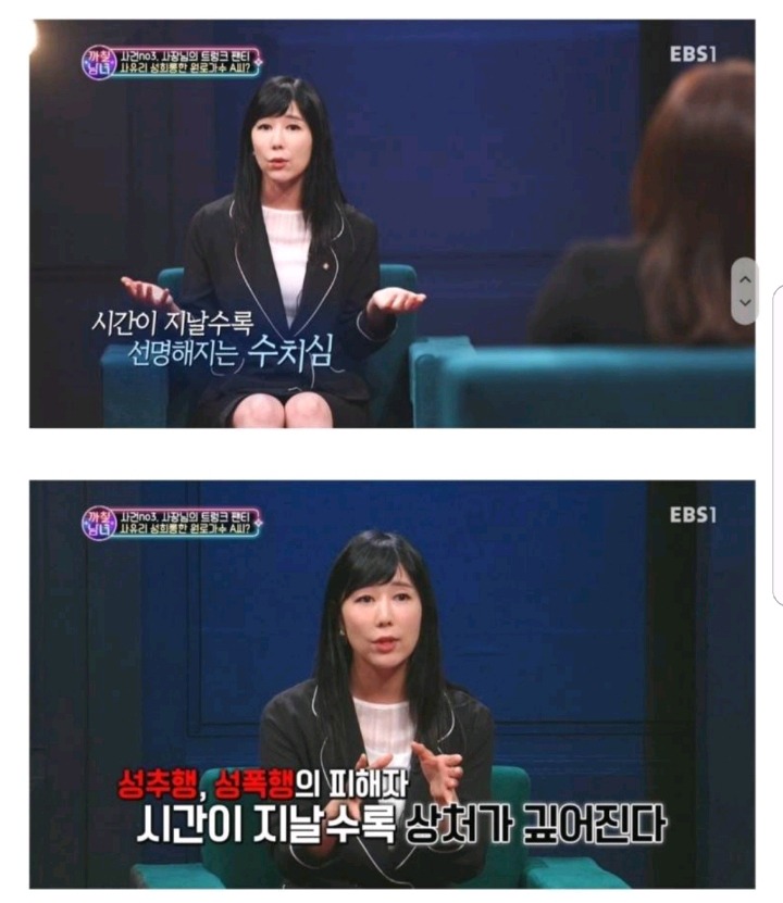 좋은평가 못받는 원로 남자가수.jpg | 인스티즈