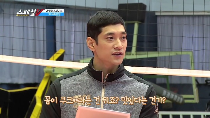 같은 이름 비슷한 얼굴.jpg | 인스티즈