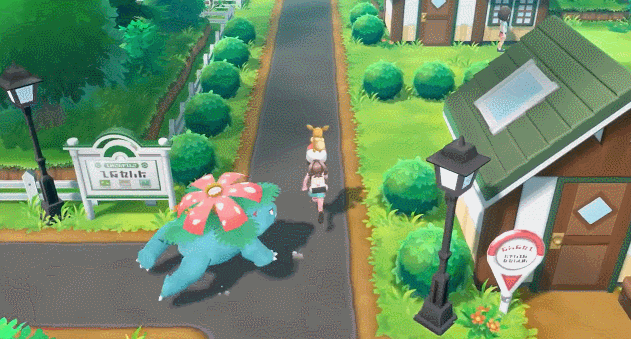 포켓몬이 따라다니는 시스템 부활 | 인스티즈