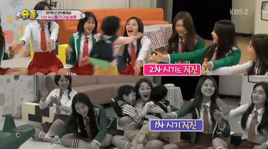 서언이 서준이 애정도 테스트 (Feat. 아이오아이) | 인스티즈