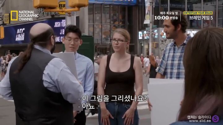 독심술사가 거짓말을 찾아내는 방법 | 인스티즈