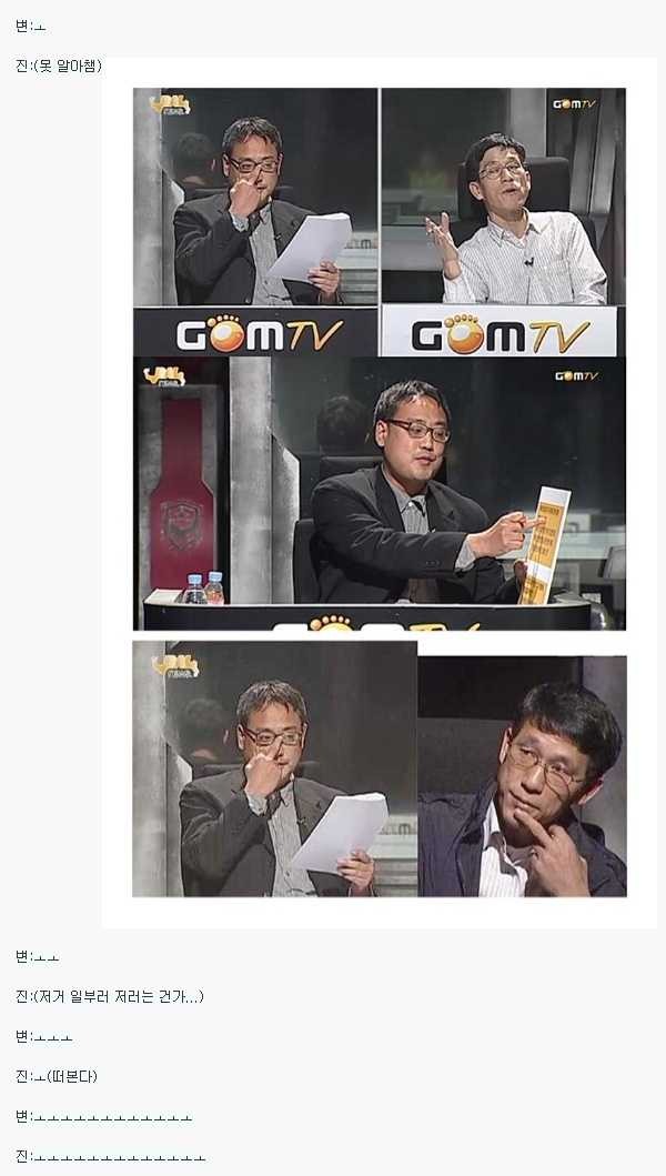 서울대 선후배 클라스 | 인스티즈