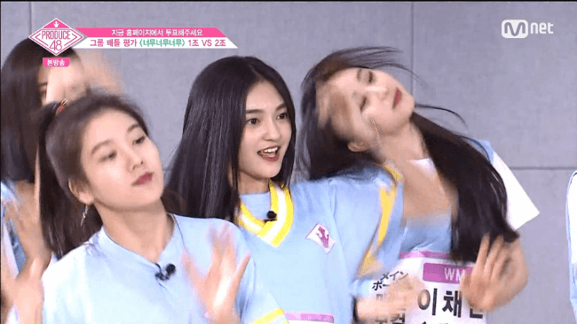 프듀48에서 호불호가 확실한 연습생.gif | 인스티즈