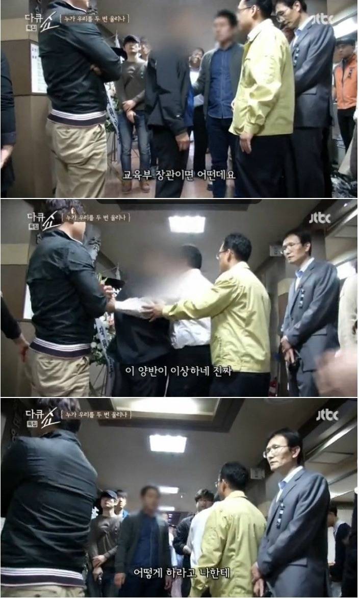 레전드 | 인스티즈