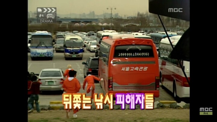 낚시왕 박명수.jpg | 인스티즈