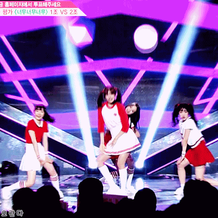 프로듀스48의 만능 매력캐 안유진&최예나.gif | 인스티즈