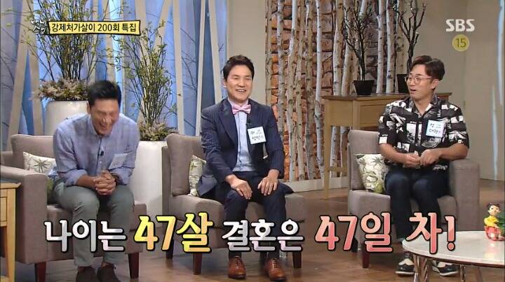 영화와도 같은 이상인의 러브 스토리 | 인스티즈