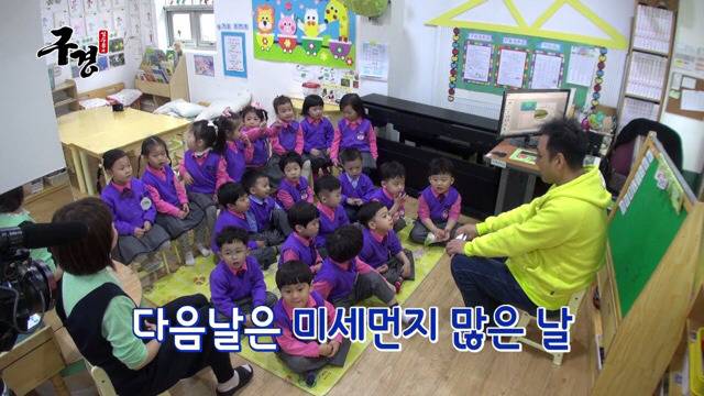 유치원에 간 김수용 | 인스티즈
