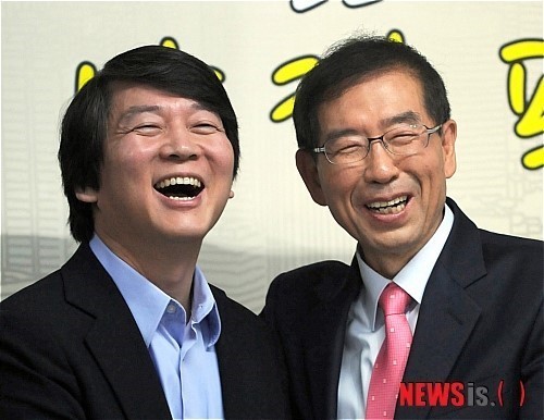 안철수 정치 신인시절 임팩트 ㄷㄷㄷㄷㄷㄷ | 인스티즈