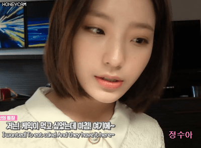 프로미스나인 이새롬 V앱 뉴욕KCON 비하인드.GIF | 인스티즈