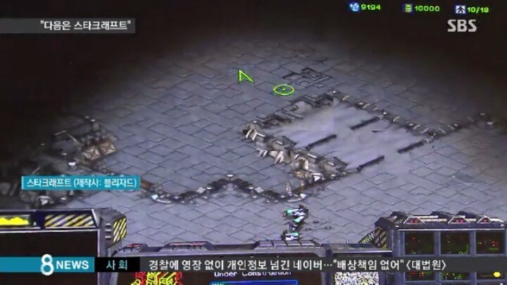 이영호 치트키 쓰고 잘하는척하는거 보소 ㄷㄷㄷㄷㄷㄷㄷㄷㄷㄷ | 인스티즈