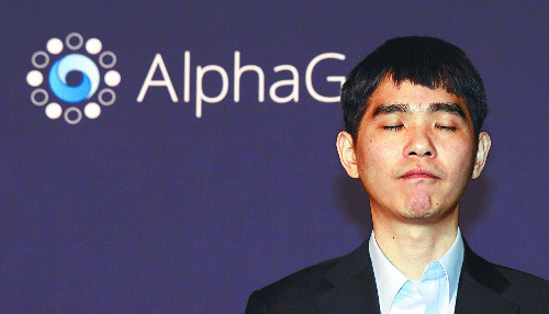 2국째 이세돌 꺾고 환호하는 알파고 개발팀원들.jpg | 인스티즈