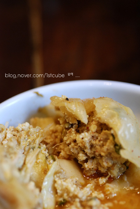 이거 안좋아하는 사람 한명도 못봄.jpg | 인스티즈