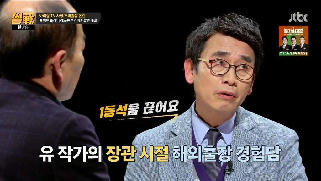 체면과 위신 엄청 따지는 대한민국 | 인스티즈