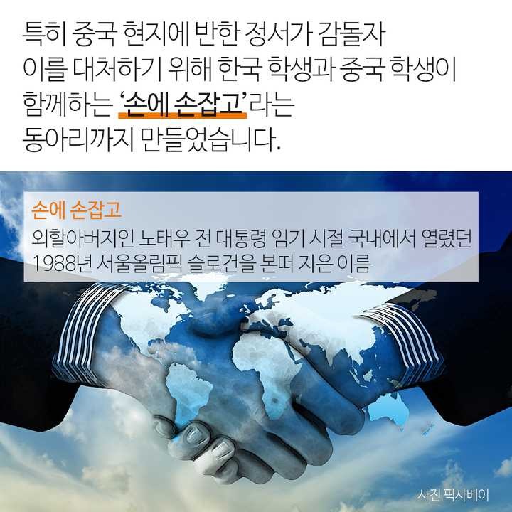 금수저 내려놓고 입대한 재벌가 엄친딸ㄷㄷㄷ | 인스티즈