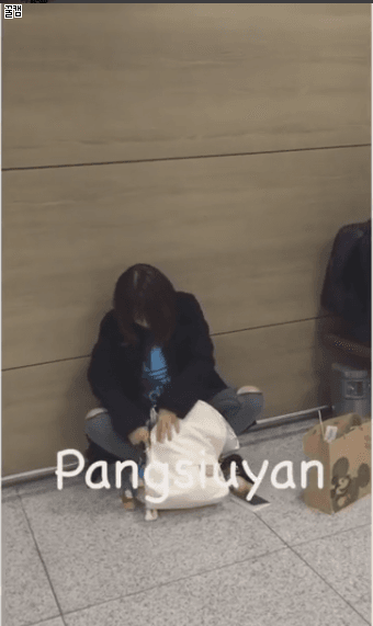 귀여운 최유정 | 인스티즈