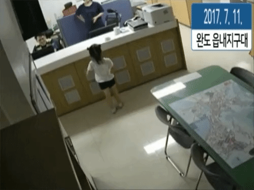 수줍게 지구대에 잠입 | 인스티즈