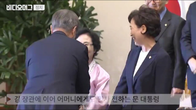 청와대 인사들에게 엄마소개 시켜주는 김현미 장관님jpg | 인스티즈