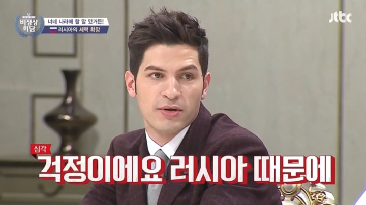 팩폭 당하는 러시아.jpg | 인스티즈