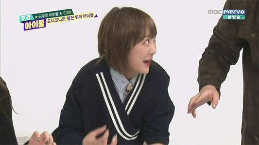 2016년 첫 혜린이 | 인스티즈