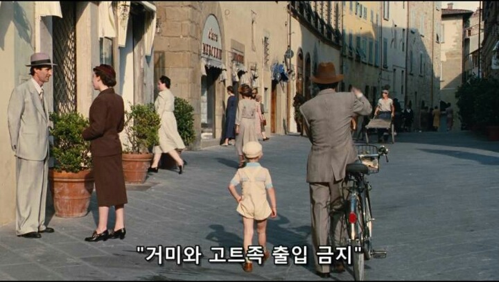 영화사상 최고의 긍정 캐릭터 | 인스티즈