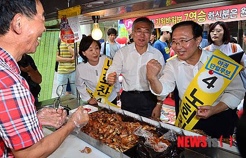 은혜를 모르는 정치인. 그 이름하야 | 인스티즈