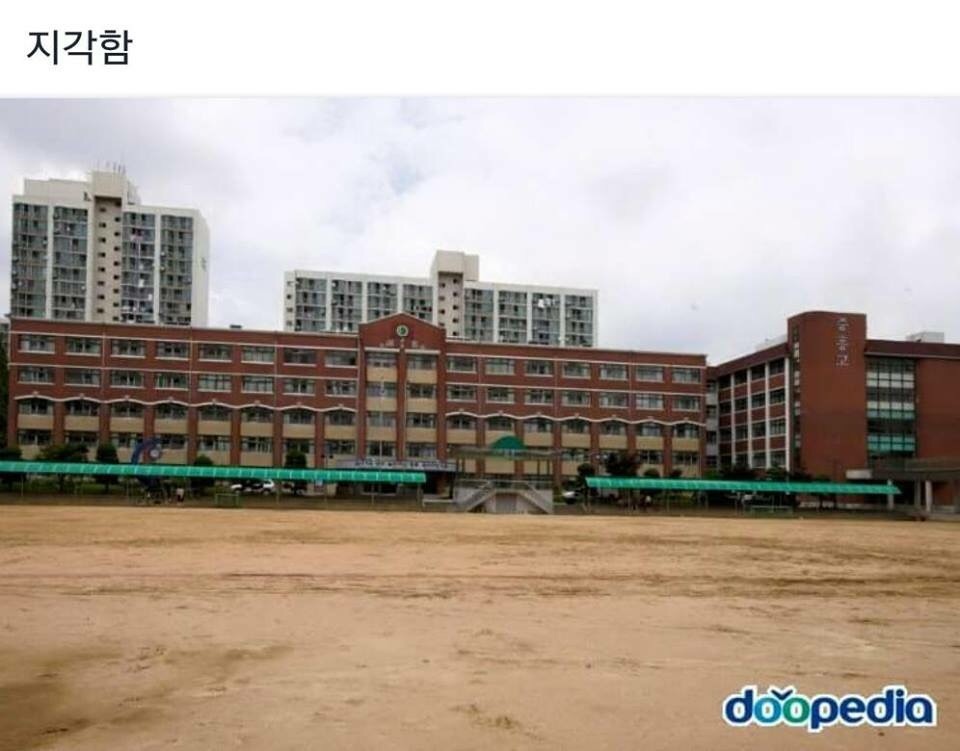 집에서 학교 가까운 애들의 특징.jpg | 인스티즈