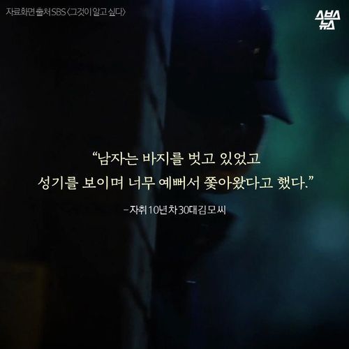 #이게_여성의_자취방이다.jpg | 인스티즈