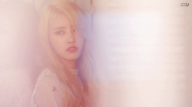 [러블리즈] 간만에 낮술해서 미주 | 인스티즈