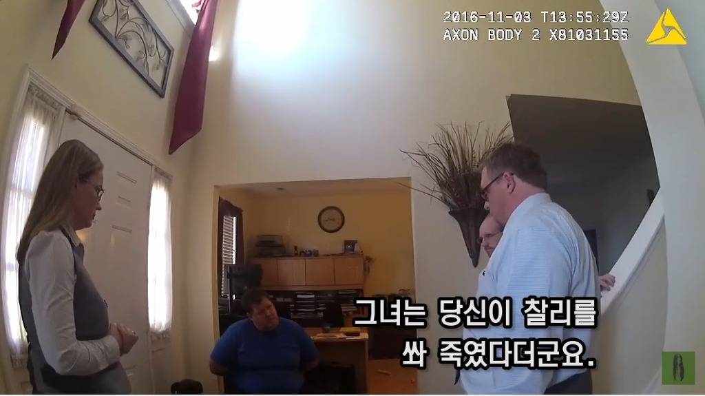 살인마에 감금당한 여성 구조 영상 | 인스티즈