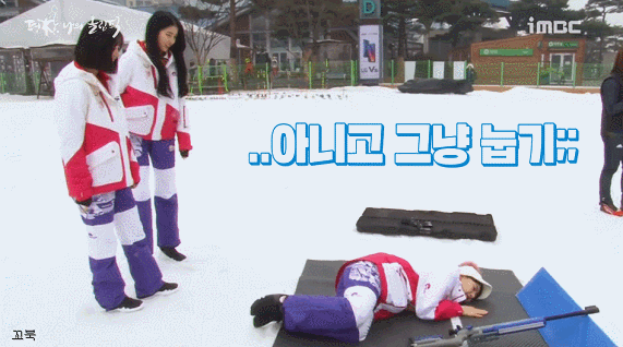 언니들 엉덩이 만지는 여자친구 은하.gif | 인스티즈