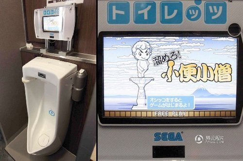 세계의 기이한 화장실.jpg | 인스티즈