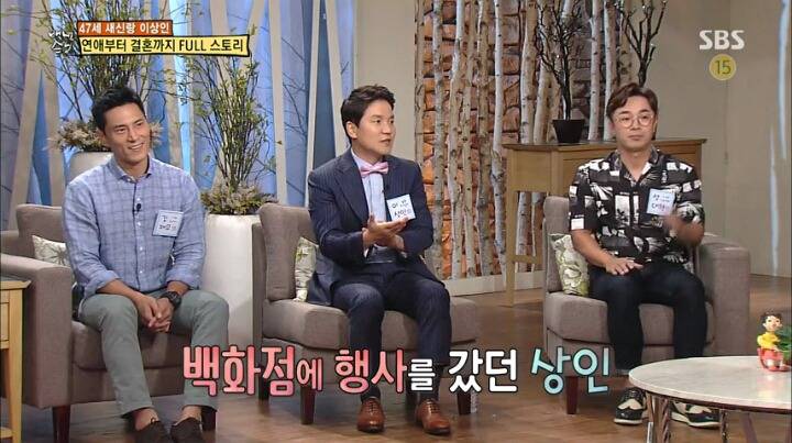 영화와도 같은 이상인의 러브 스토리 | 인스티즈