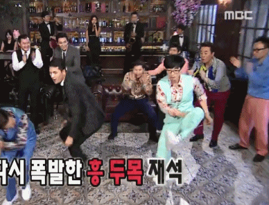 볼때마다 이상한 사람 늘어나는 짤 .gif - 인스티즈(instiz) 이슈 카테고리