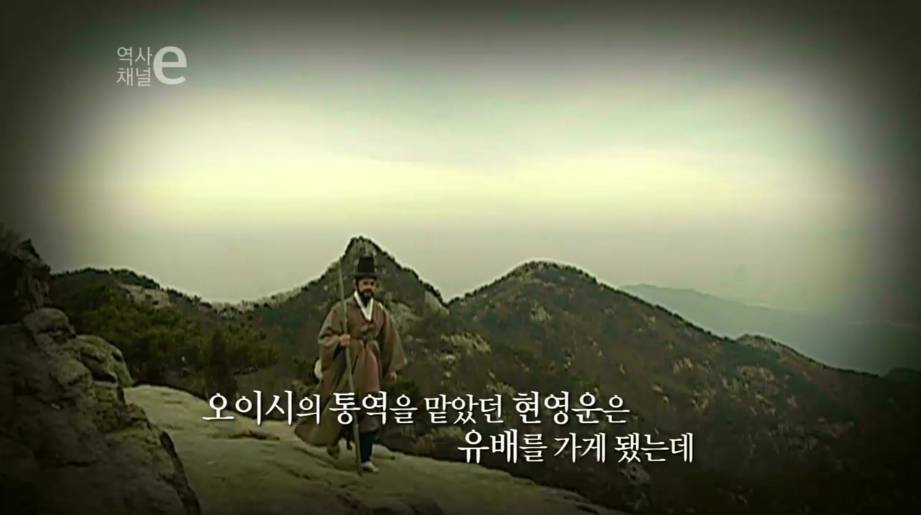 조선시대의 안경 | 인스티즈