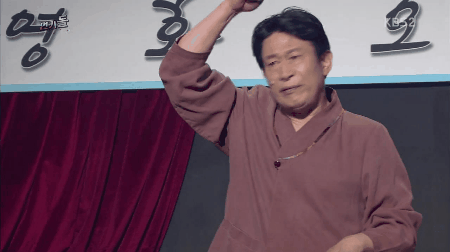 김응수 목욕탕에서 드라이기 사용하는 마임ㅋㅋㄱㅋ.gif | 인스티즈