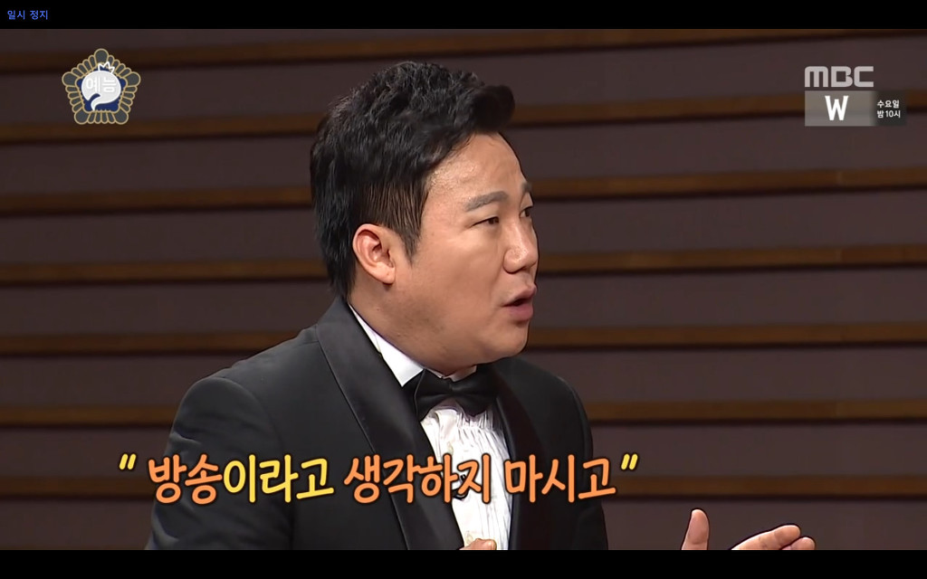 10년의 자숙끝에 무한도전에 다시 나온 연예인ㅋㅋㅋㅋㅋ.jpg | 인스티즈