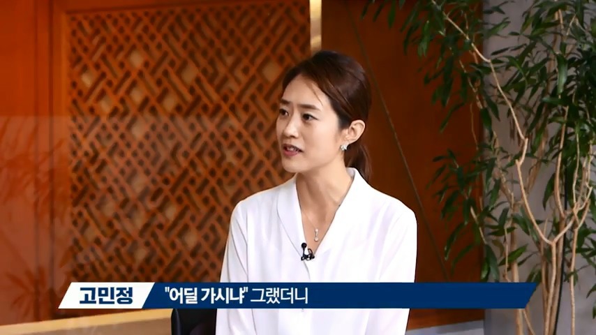 김치찌개 가장 잘하는 윤영찬 수석.jpg | 인스티즈