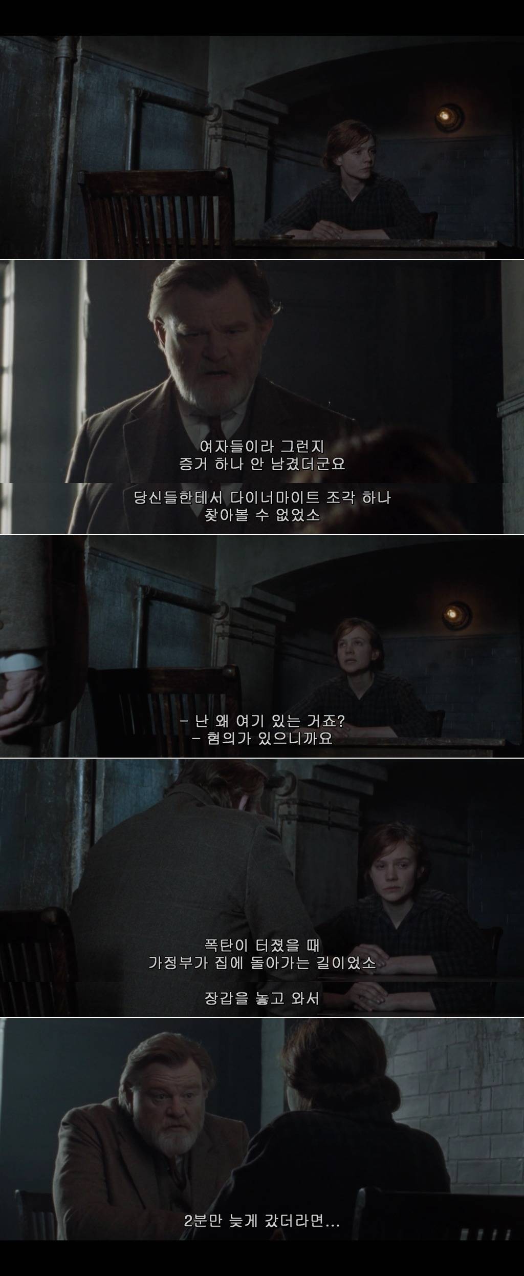 우리가 창문을 깨고 물건을 불태우는 건 남자들이 알아듣는 언어이기 때문이죠 서프러제트 | 인스티즈