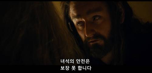 영화 호빗의 사람 덕질하게하는 요소 TOP 5 .gif | 인스티즈