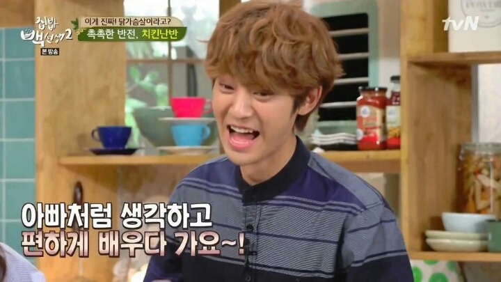 중학교 동창 딸이 세정이랑 같은 그룹 | 인스티즈