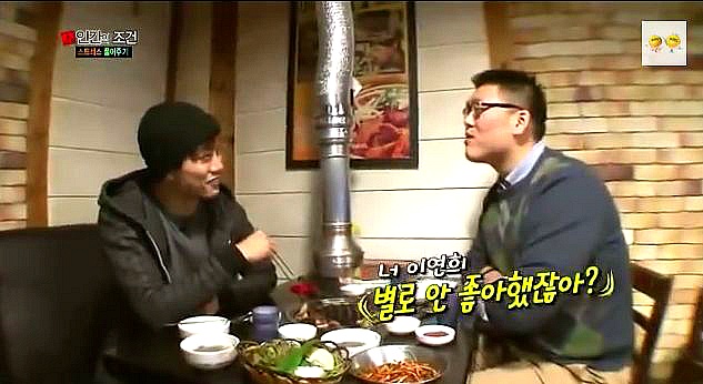 투피엠 택연과 취업준비생인 그의친구 (feat.취준생이 다했잖아요) (저화질캡쳐 주의) | 인스티즈