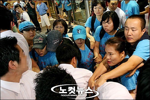 유니클로는 우익이니까 스파오간다는 말들을 때마다 씁쓸 | 인스티즈