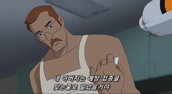 다른사람에 의해 조작된 한 남자의 인생 | 인스티즈