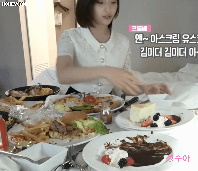 프로미스나인 이새롬 V앱 뉴욕KCON 비하인드.GIF | 인스티즈